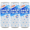 日本 可尔必思 乳味饮料（罐装） 500g（689114） 商品缩略图2