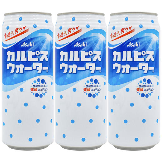 日本 可尔必思 乳味饮料（罐装） 500g（689114） 商品图2