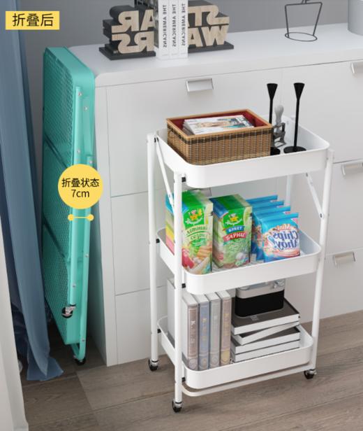 可折叠置物小推车  免安装折叠厨房置物架多层蔬菜篮婴儿用品收纳架小推车可移动 商品图3