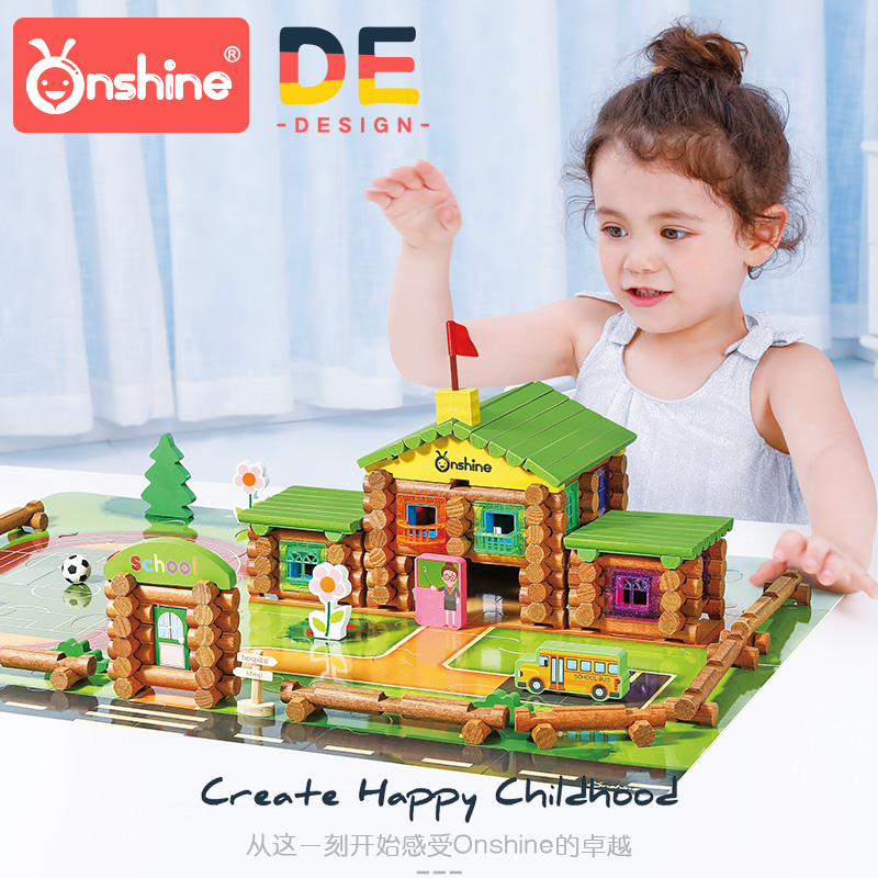 搭建房屋盖房子建筑仿真木头拼搭玩具