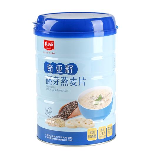 精力沛奇亚籽胚芽燕麦片728g 商品图0