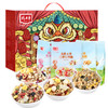 精力沛牌坚果水果胚芽谷物脆礼盒1.2千克（内含40小包多种品味） 商品缩略图1