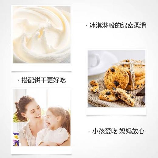 爱氏晨曦再制干酪杯宝宝奶酪婴儿高钙低钠无多添加牛奶酪辅食便携盒装【爱氏晨曦】 商品图1