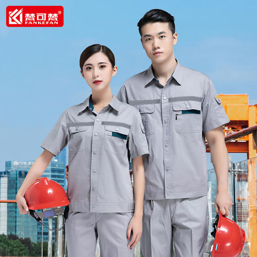纯棉夏季长袖工作服套装男薄款夏装全棉厂服电工工服定制劳保上衣 商品图4