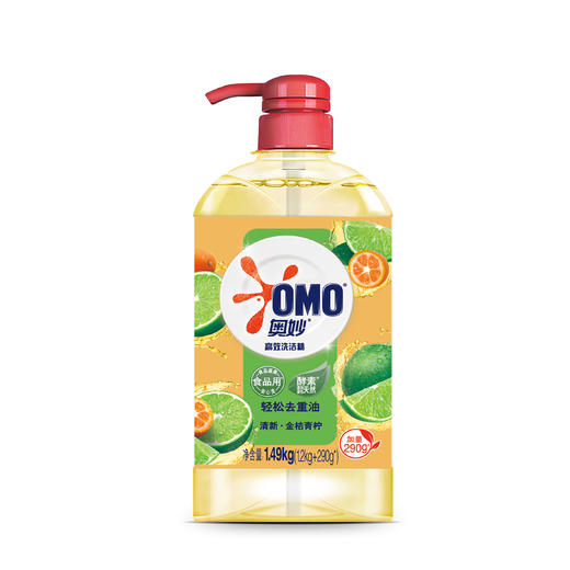 奥妙高效洗洁精不伤手1.49kg 商品图1
