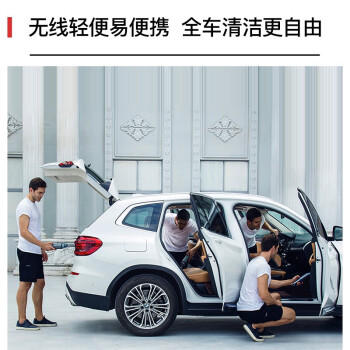 摩飞便携吸尘器R3936 商品图4