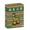 【集石桌游】南美高原 Altiplano 商品缩略图0