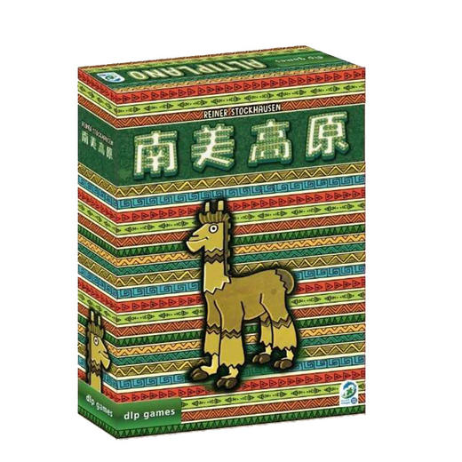 【集石桌游】南美高原 Altiplano 商品图0