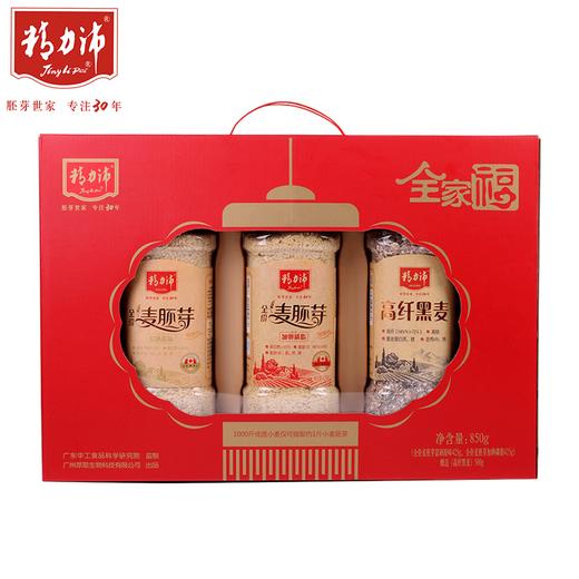 精力沛牌全价麦胚芽全家福礼盒1350g/盒 商品图1