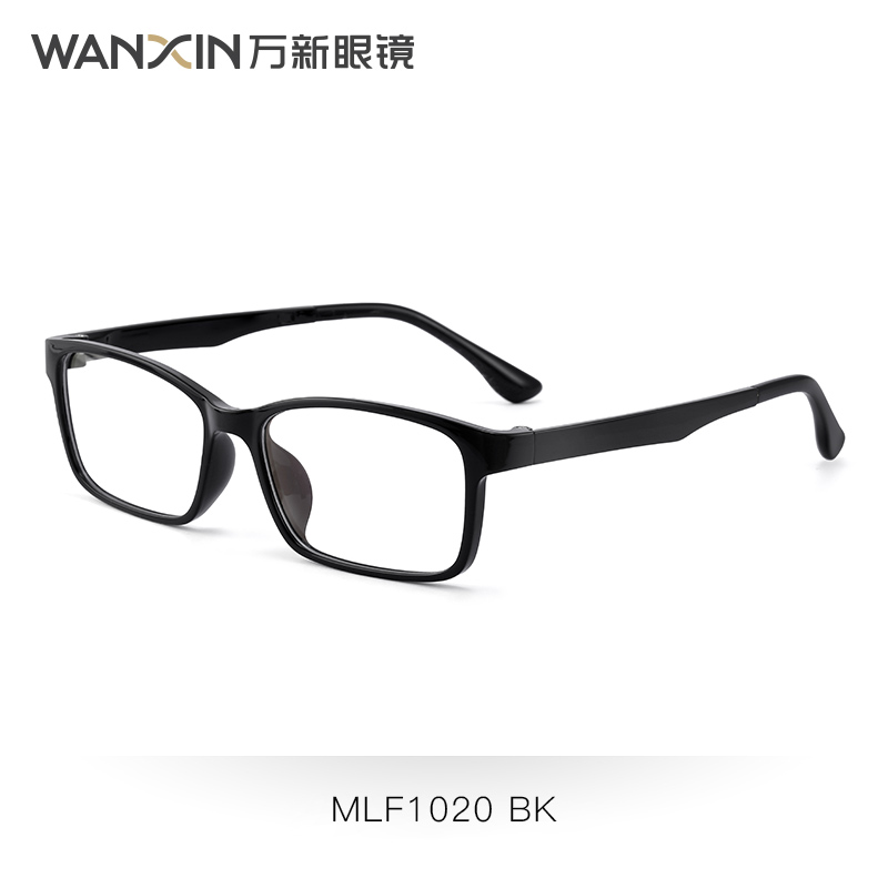 万新新品光学镜米利恩MLF1020