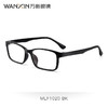 万新新品光学镜米利恩MLF1020 商品缩略图0