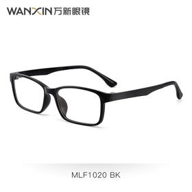 万新新品光学镜米利恩MLF1020