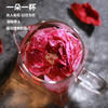 🌹云南头茬 墨红玫瑰花茶 商品缩略图2
