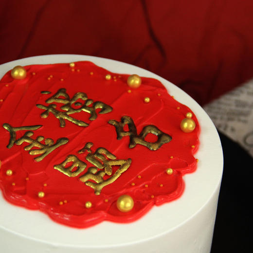 【金榜题名】-采用越南进口香芒，为你加分， 一口将好运气通通吃进肚中 商品图2