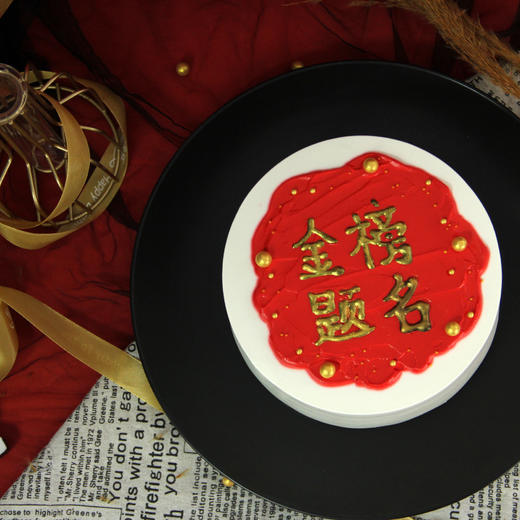 【金榜题名】-采用越南进口香芒，为你加分， 一口将好运气通通吃进肚中 商品图6