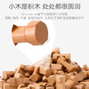 搭建房屋盖房子建筑仿真木头拼搭玩具 商品缩略图3