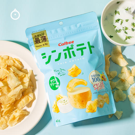 日本进口 卡乐比薄薯片42g  酸奶油味淡盐味葵瓜子油健康休闲零食（914134）（914127） 商品图1