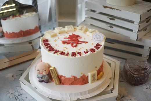 寿款麻将 商品图4