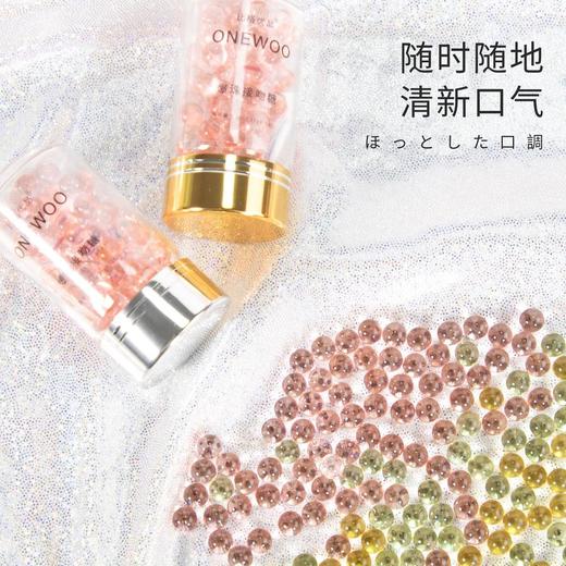 上新口腔含珠9.9克，还你口气清新 商品图3