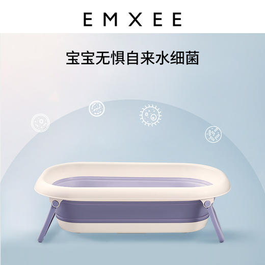 【洗浴用品】嫚熙折叠浴盆婴儿洗澡盆用品沐坐躺新生宝宝儿童小孩浴盆 商品图1