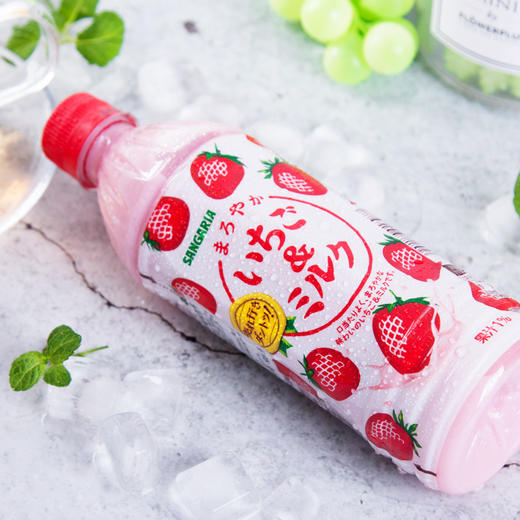 日本进口 SANGARIA三佳丽草莓味牛奶饮料混合果汁饮料500ml （021496） 商品图2