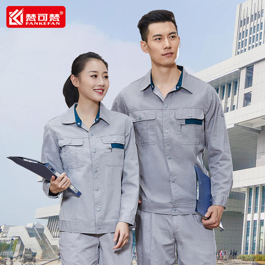 梵可梵夏季工作服套装男女款长袖汽修劳保工程厂服工地工服定制 商品图2