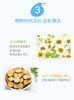 【中文版】贝亲婴儿湿巾80片3连包补充装PL135宝宝柔湿巾新生儿湿纸巾80抽*3包 商品缩略图3