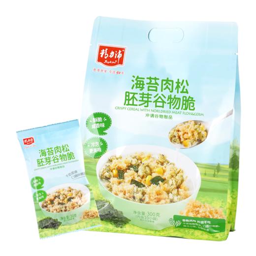 精力沛牌海苔肉松胚芽谷物脆300g(内含10小袋） 商品图2