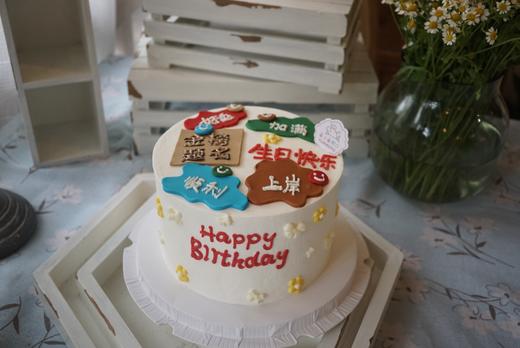 顺利金榜题名 商品图0