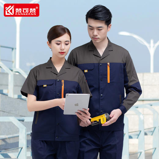 梵可梵夏季工作服套装男长短袖车间厂服汽修服上衣夏天劳保服定制 商品图4
