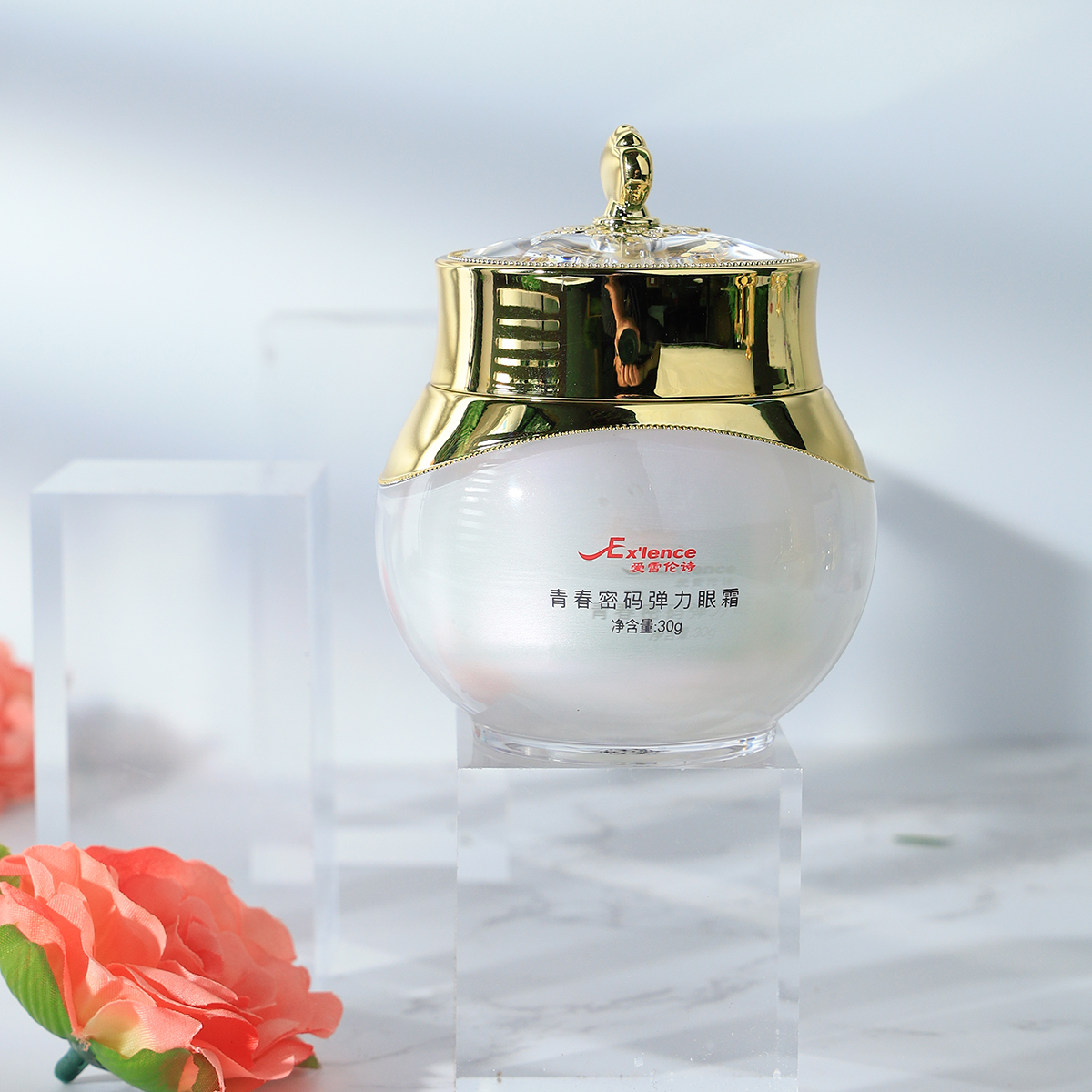 爱雪伦诗 青春密码弹力眼霜 30g