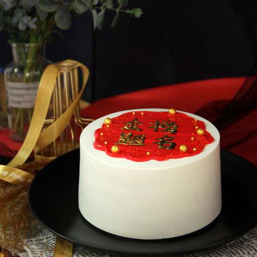 【金榜题名】-采用越南进口香芒，为你加分， 一口将好运气通通吃进肚中 商品图1