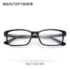 万新新品光学镜米利恩MLF1020 商品缩略图2