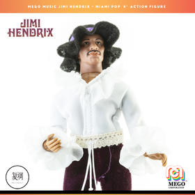 现货 Mego Jimi Hendrix 迈阿密 吉他之神 8英寸挂卡