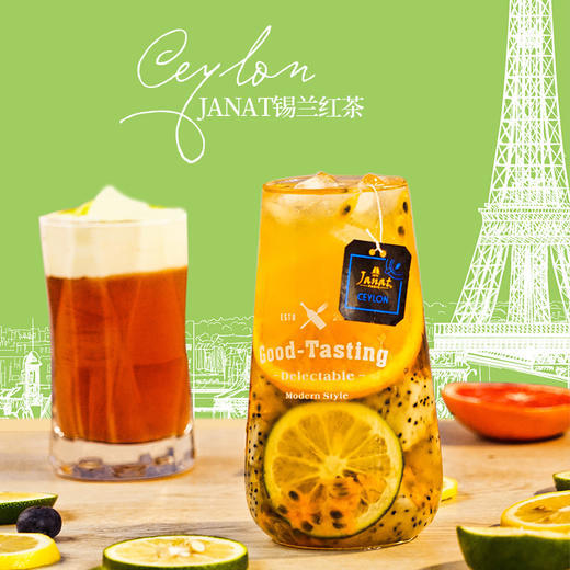 群福利（天猫同款98元1盒，洛姐售价59元 1盒50包）获饮品界的“奥斯卡奖”的锡兰茶，百年制茶工艺，甜润回甘，唇齿留香袋泡茶里的爱马仕 商品图4