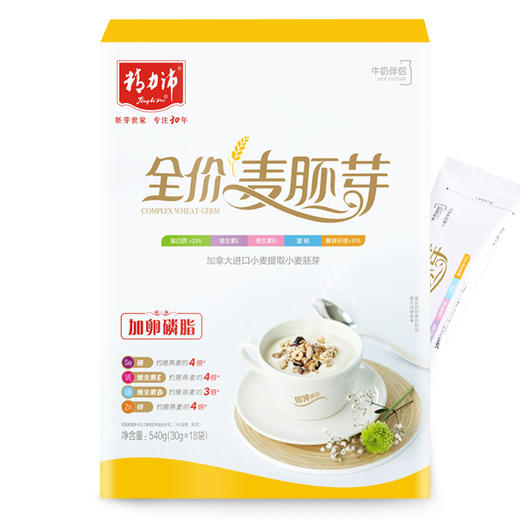 精力沛牌全价麦胚芽加卵磷脂540g（30g×18包） 商品图0