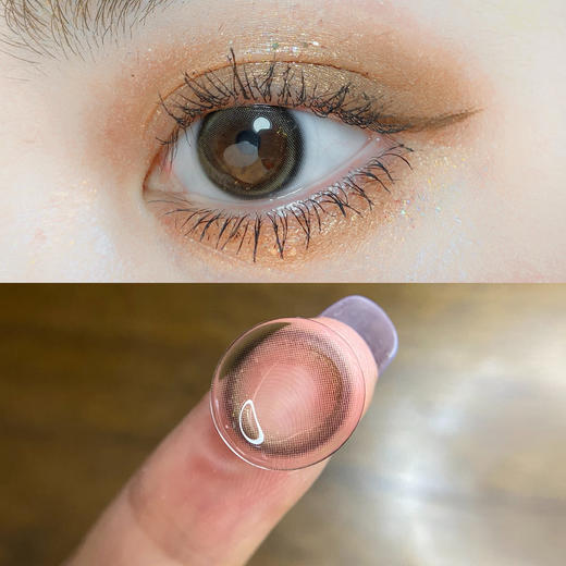 chonos 黑皮蛋 日抛 14.0 含硅水凝胶 敏感眼勿入日抛无售后【1盒1个度数 不同度数拍2盒】 商品图1