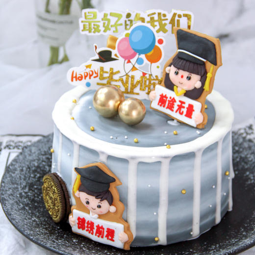 【最好的我们】生日蛋糕-采用越南进口香芒与新鲜火龙果作为夹心 需你细细品味方可尝到果香的甜蜜 商品图4