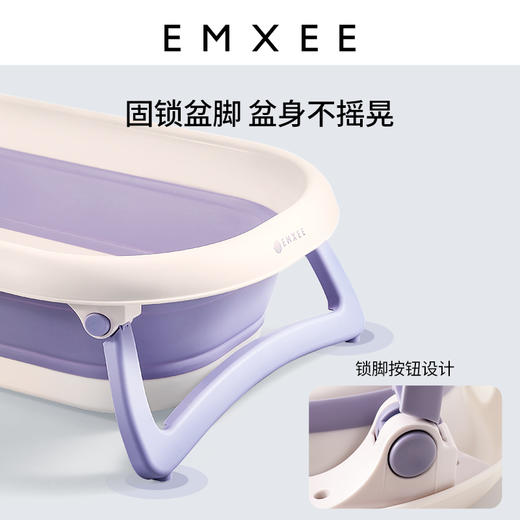 【洗浴用品】嫚熙折叠浴盆婴儿洗澡盆用品沐坐躺新生宝宝儿童小孩浴盆 商品图5