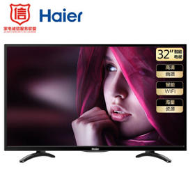 #价格优势#数量有限，速来抢购！！