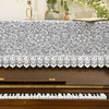蔓延繁花钢琴巾美式田园防尘钢琴罩半罩 商品缩略图3