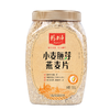 精力沛牌小麦胚芽燕麦片1.18kg 商品缩略图0