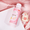 日本大创Daiso粉扑清洗剂美妆蛋海绵化妆刷清洁剂清洗液80ml 商品缩略图1