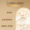 AHC玻尿酸黄金眼膜5片 商品缩略图2