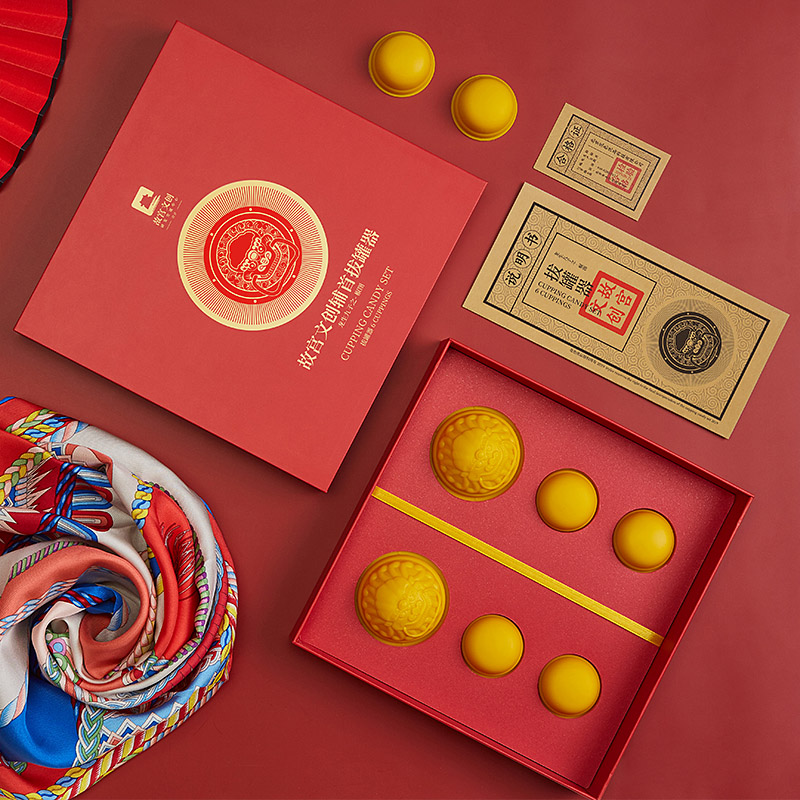 故宫辅首拔罐器 不用火的拔罐器套装 硅胶拔罐 故宫商务礼物 创意礼品 玫红色 1只