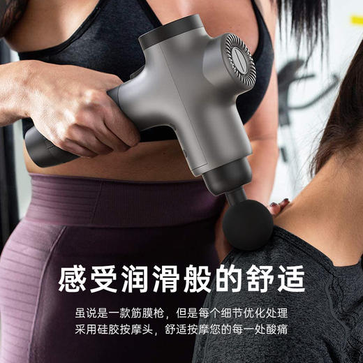 台湾欧芝筋膜枪按摩器肩颈腿部腰部按摩仪器电动肌肉放松健身运动训练手持式按摩棒 商品图3