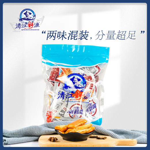 【宜昌】清江野渔烧烤味蟹味棒500g 商品图0