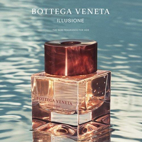 Bottega Veneta葆蝶家BV宝缇嘉幻境女士香水 EDP浓香水30-50-75ml 商品图4