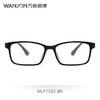 万新新品光学镜米利恩MLF1020 商品缩略图1