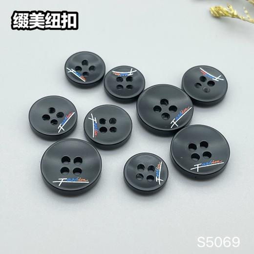 S5069(整包购买) 商品图4